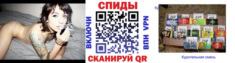 БУТИРАТ бутандиол  купить   Бирюсинск 