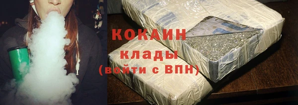 a pvp Абдулино