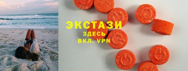 кокаин перу Алексеевка