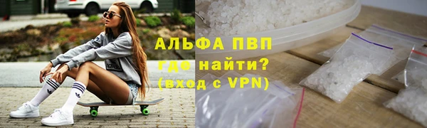 2c-b Абинск