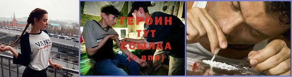 a pvp Абдулино