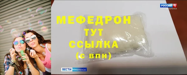a pvp Абдулино