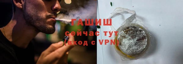 кокаин перу Алексеевка