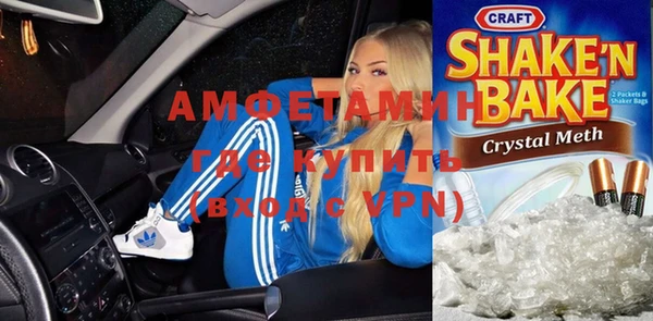 дживик Кинешма