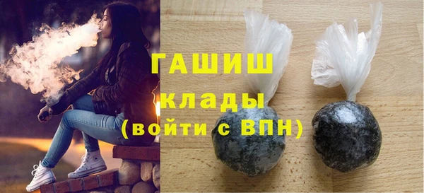 a pvp Абдулино