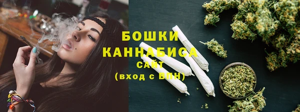 a pvp Абдулино