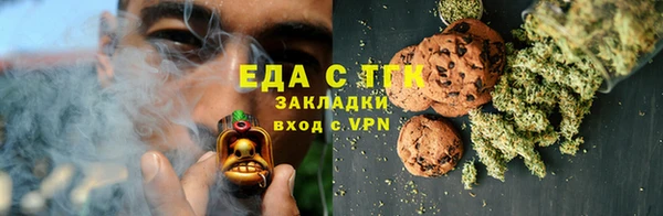 наркотики Алексин