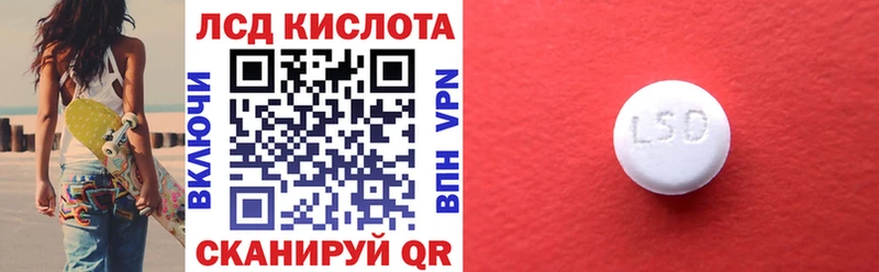 где купить наркоту  Бирюсинск  Марки NBOMe 1,5мг 